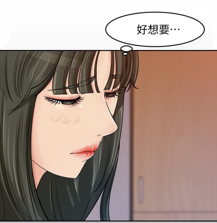 禁漫天堂——漫画爱好者的天堂